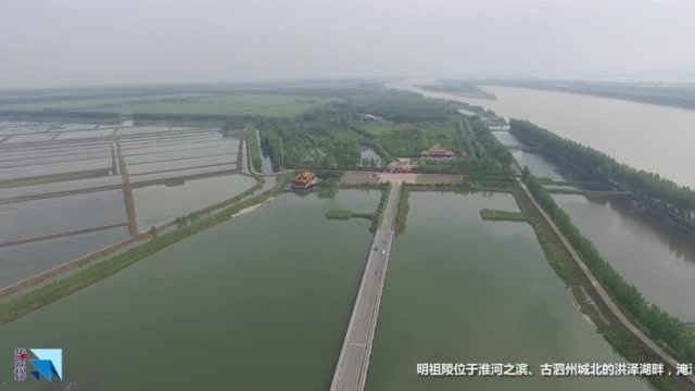 你高空看过江苏明祖陵吗?始建于明朝洪武年,堪称中华瑰宝