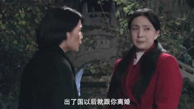 买房夫妻:防人之心不可无,新婚夫妻没有洞房就有问题