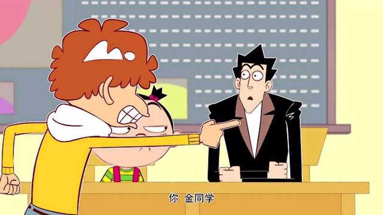 阿衰:这么多作业要写,金老师都要哭啦