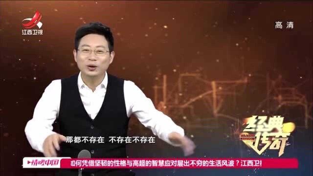 小伙感冒去医院检查,胸片结果一出,医生惊得嘴都合不拢