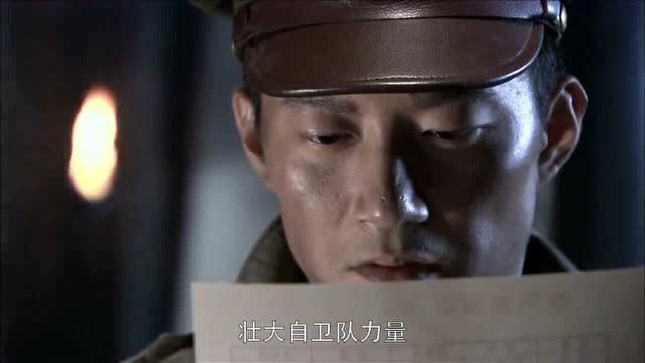 风影宁鹏飞看见电报内容他还想着要给徐鲁报仇