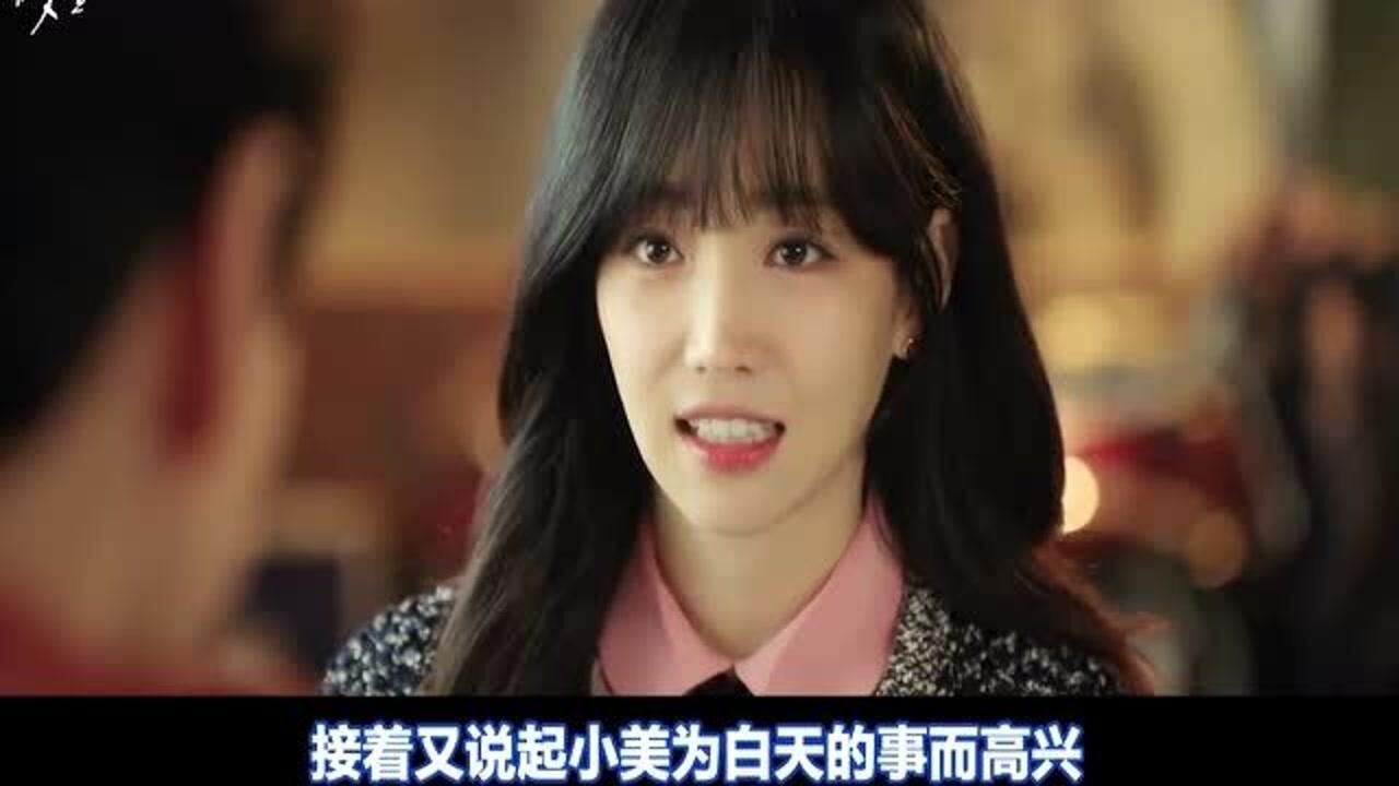 狗血韩剧谎言的谎言女神倒追大叔冲这颜值和套路谁都扛不住啊