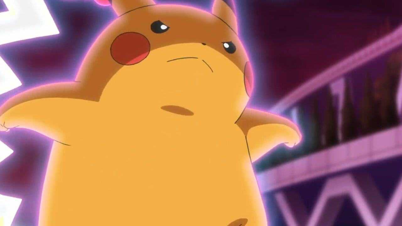 超极巨化后的皮卡丘变强了吗网友看到了史上最慢的电光一闪