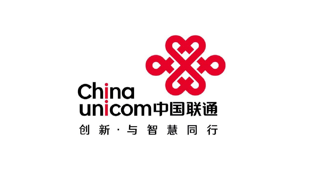 中国联通logo字体升级改我们也做了一个字体优化设计