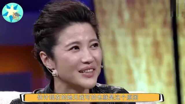 她是演艺圈的一股清流,如今单身作品渐少,49岁颜丙燕气质真不错