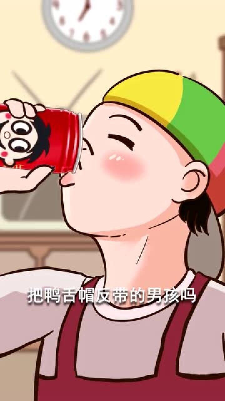 旺仔牛奶的味道,久久忘不掉,简直就是童年的回忆啊!
