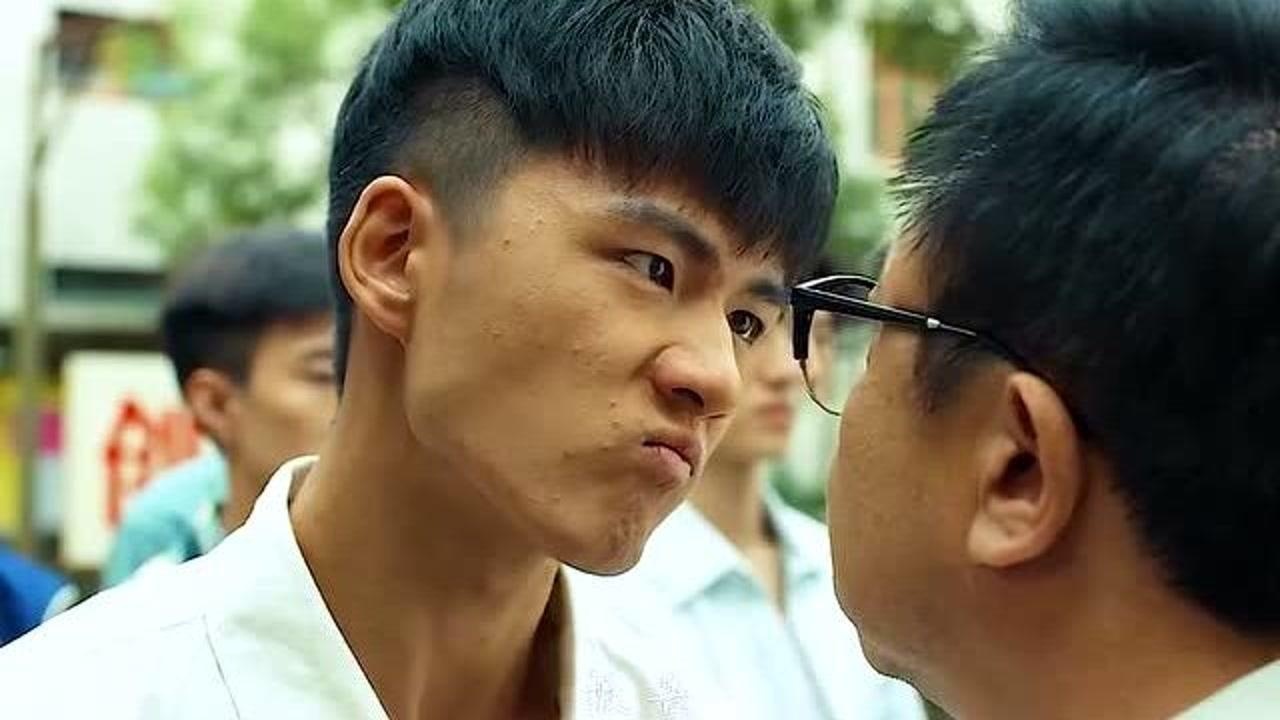 刺头学生迷途知返申请加入共青团