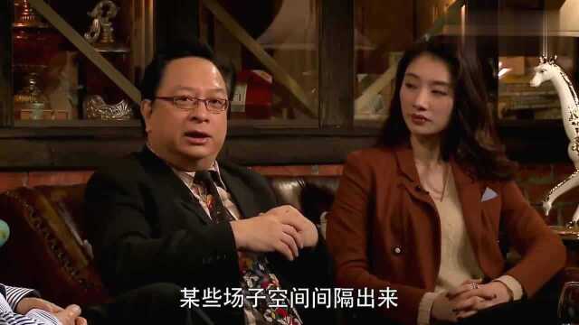 赌王何鸿燊旗下“神秘贵宾厅”究竟干嘛的坊间传言是真是假!