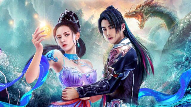 张予曦,朱梓骁再合体演绎奇幻爱情故事!《人鱼缚》来了!