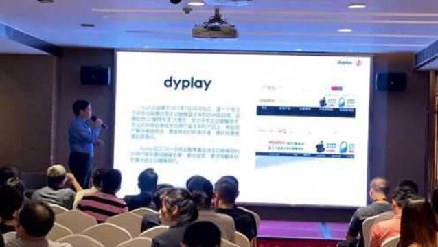 dyplay 左博士:和宝藏左博士畅聊主动降噪技术,附超多实用声学知识