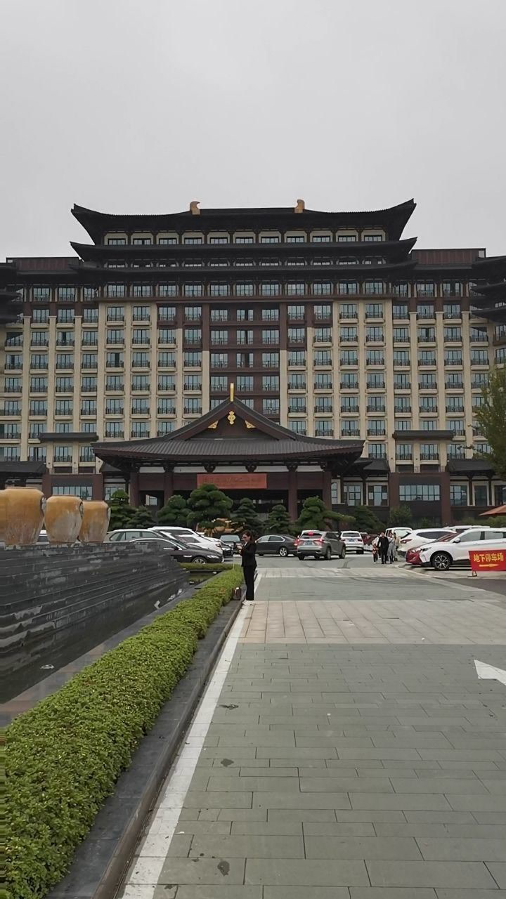 铜官窑新华联瑞景酒店图片