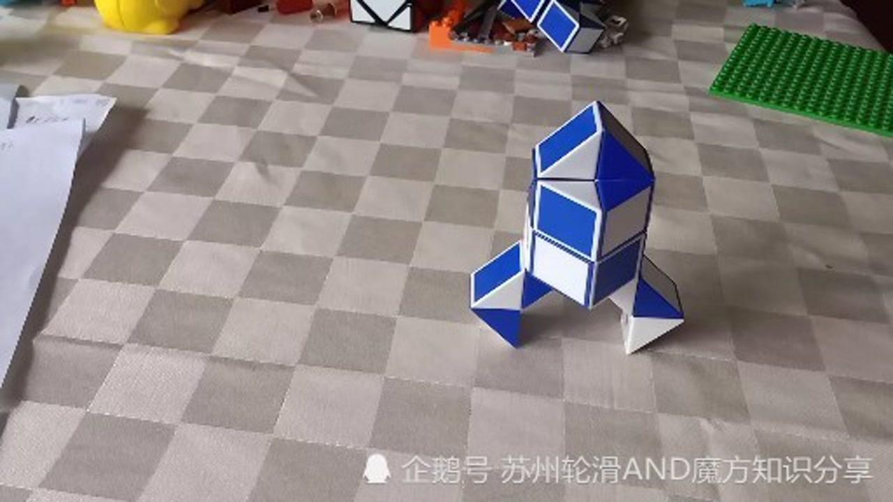 24段魔尺火箭图解图片