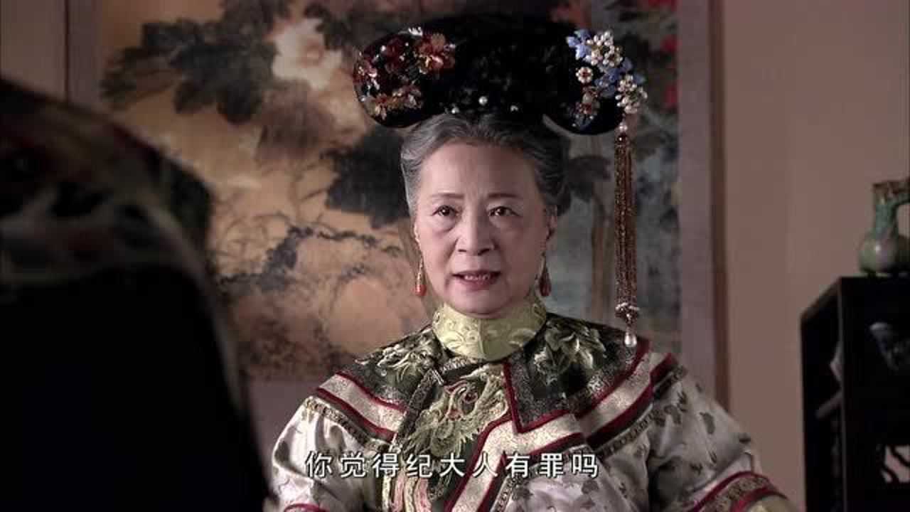 铁齿铜牙纪晓岚俩人抢着认罪不料太后都治罪还拿扫帚轰人