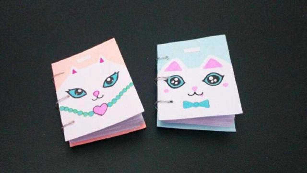 教你手工diy星座小猫迷你笔记本子简单漂亮女生们都很喜欢