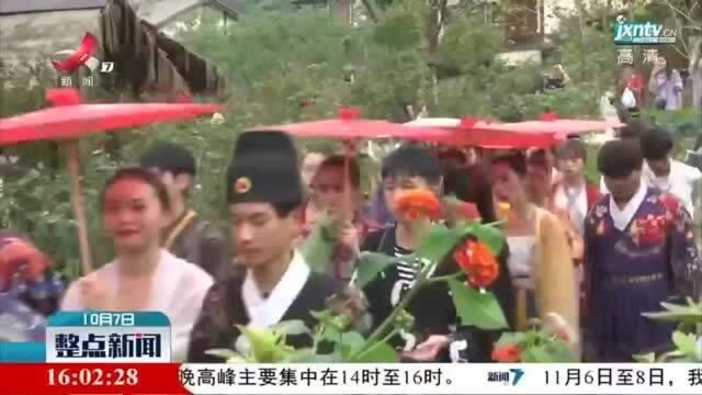 【欢度中秋国庆】铅山葛仙村:深耕体验游 慢生活受欢迎