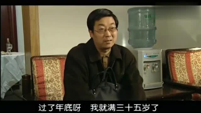 犯罪:县委书记背景太大,在家公然卖官,3万就能升副科级!