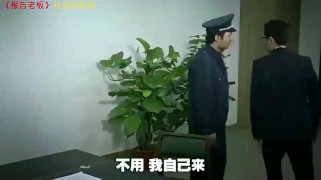 让你知道什么是来自社会的毒打,哈哈!