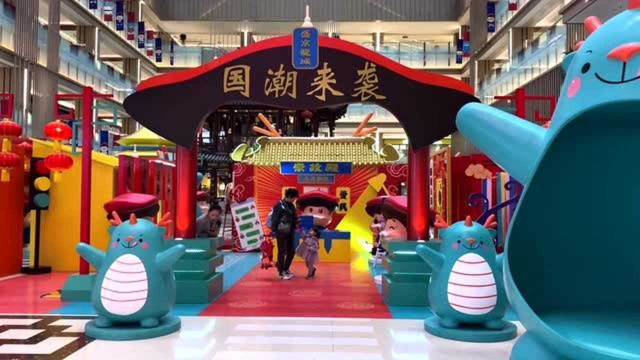 中街·盛京龙城——沈阳中街步行街"国潮"网红打卡旅游逛街圣地