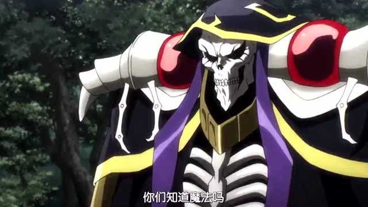 overlord:安莉和她妹妹被救了,骨王還設下了魔法保護她們