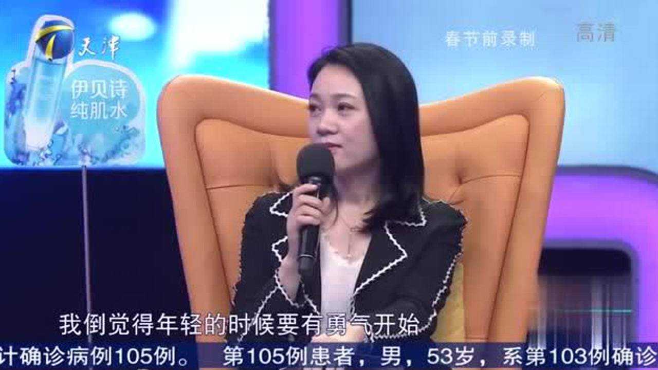 为你推荐自动连播15:03【方言小品】周群阿进《楼上楼下》小鹅看晚会