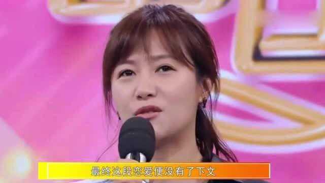 女神收割机张亚东,与高圆圆徐静蕾间周旋,后和超模瞿颖恋爱11年