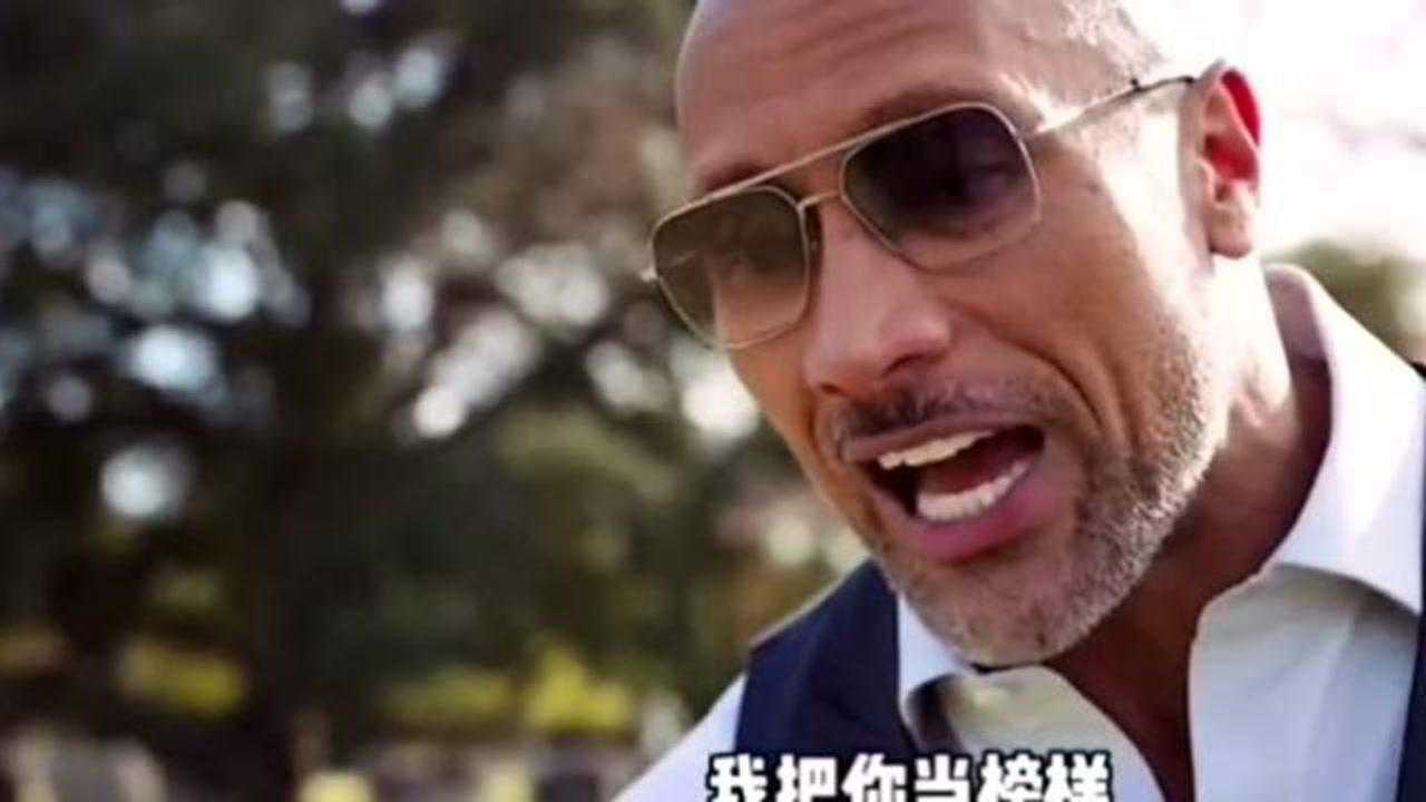 哥们我是开玩笑的你别当真