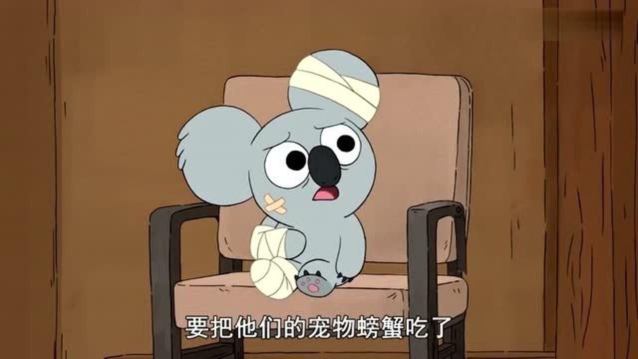 咱们裸熊:嚼嚼满身是伤痕,这是发生了什么?