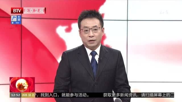 潮水来袭 法国圣米歇尔山变孤岛