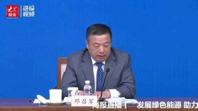 山东首创省级天然气储备基地建设 提升储气能力确保群众温暖过冬