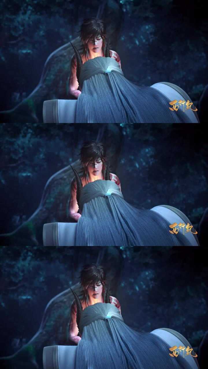 西行纪狩大人撑不住了给白狼传功