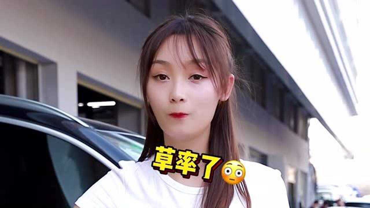 踢馆小刚学长没想到一顿操作猛如虎最后竟然落得这种下场