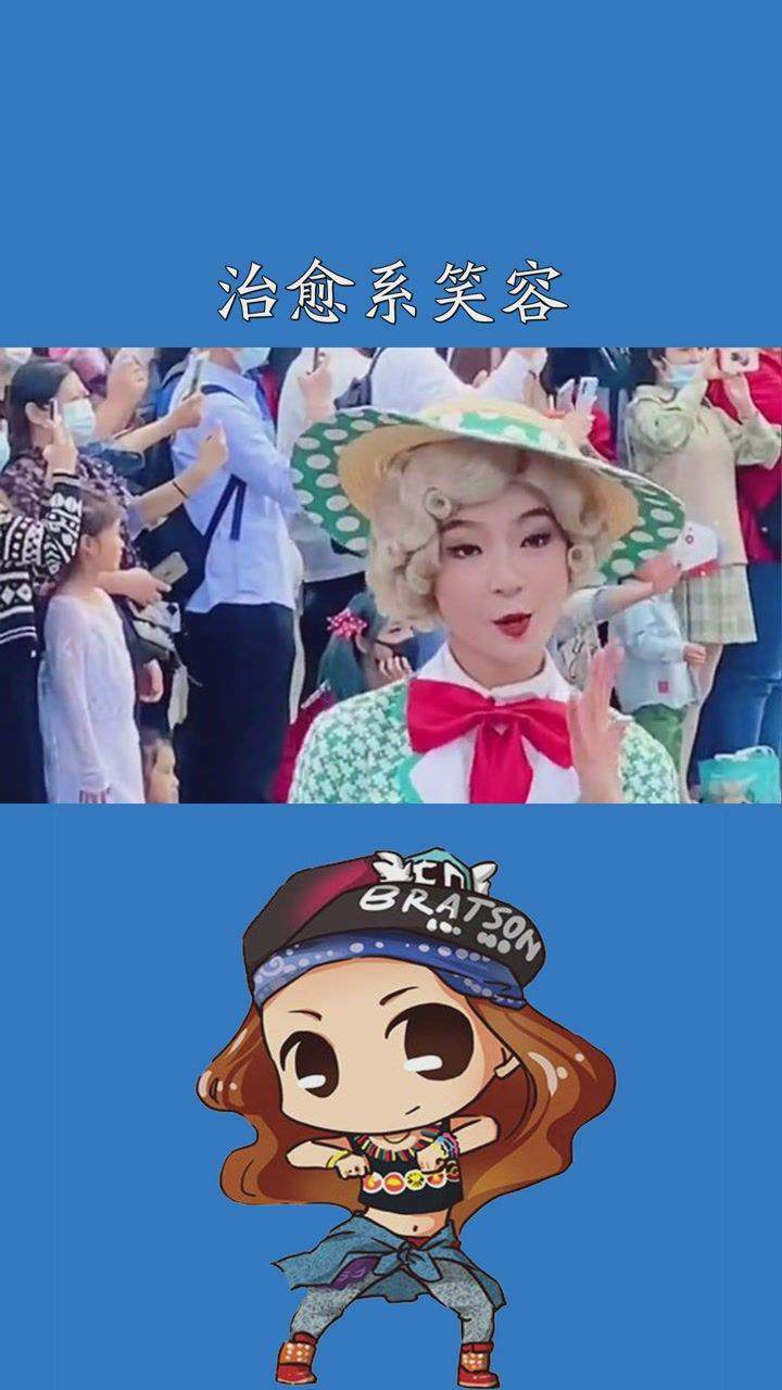 迪士尼小姐姐治愈系笑容迪士尼花车花车巡游上海迪士尼
