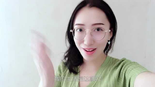 90后美女主播充当西瓜推荐官:你从不知道拍vlog之前,我有多幸福