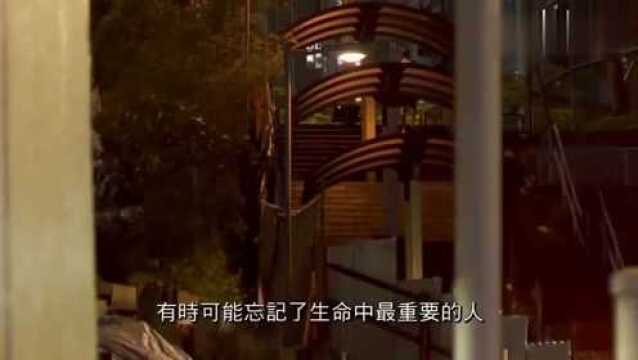 香港人的生活:香港阿叔在1987年,买房只要27万!