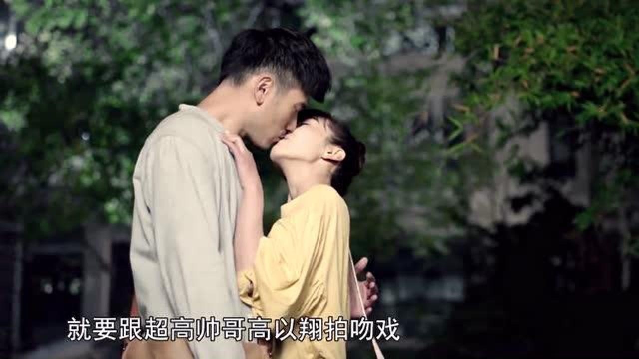 宣璐第一场就要拍吻戏徐锦江在线cos雷神黄子韬为什么怕我