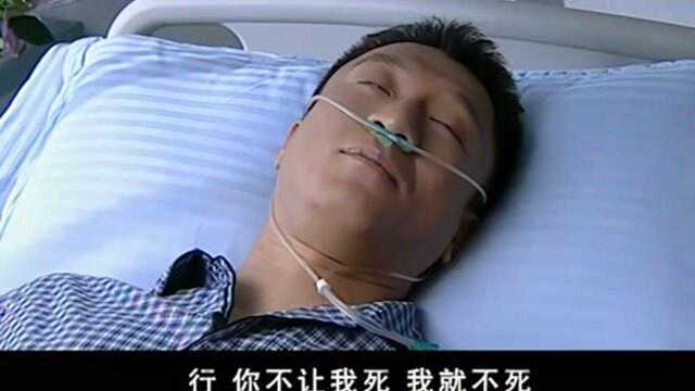 落魄老总出狱后帮警花抓犯人,怎料却爱上警花,瞬间沦陷了