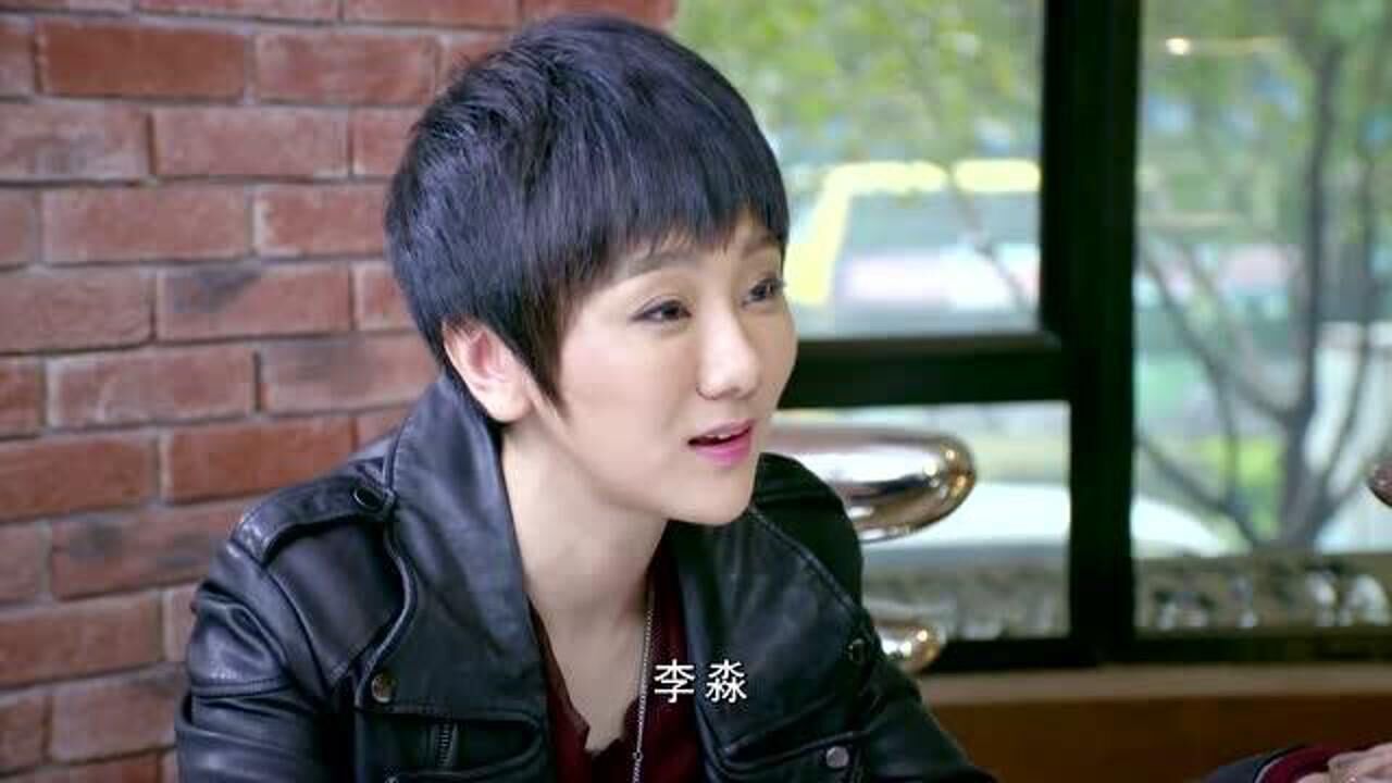 谈判冤家乔楚正和同事吃饭询问同事对李总的印象同事很不看好