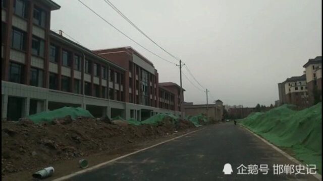 邯郸市中华街与水厂路又新添一所小学