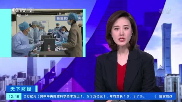 新疆喀什为何164例都是无症状感染者?这种现象意味着什么?专家解读→