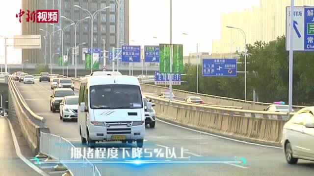 2020指尖城市武汉易堵路段竹叶山:精准“手术”“微整形”保畅行