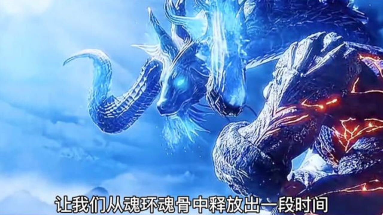 大明二明献祭前向唐三表明对小舞的感情原来他们一直都喜欢小舞