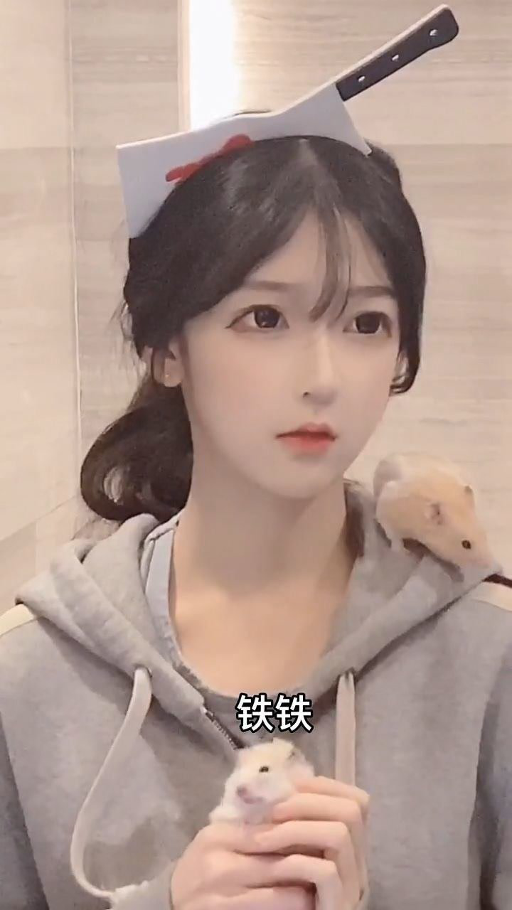 绿小林子