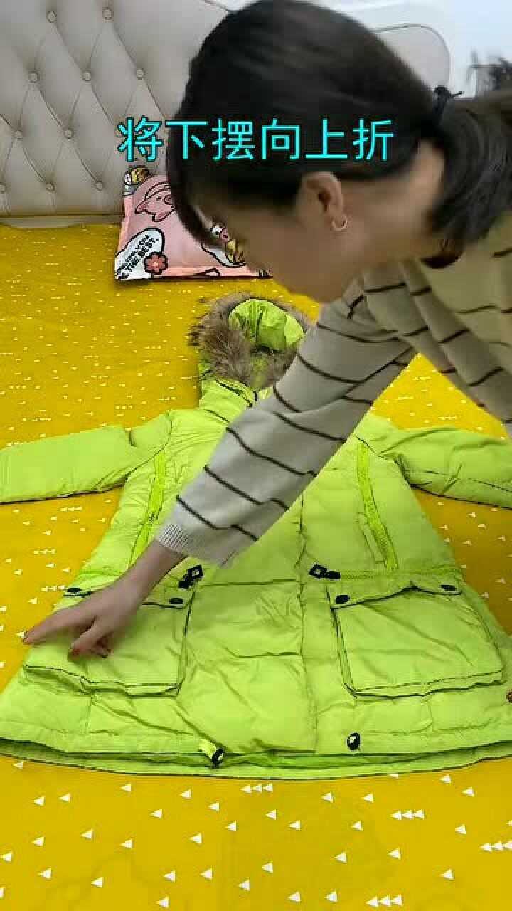 羽绒服这样叠还真是第一次看到太省空间了