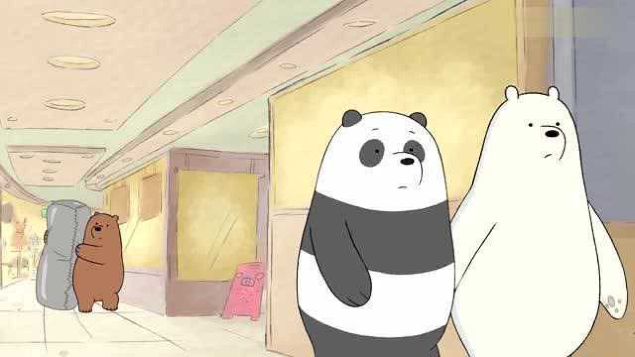 咱们裸熊棕熊的眼睛里只有他抱着的东西完全不在乎兄弟们了