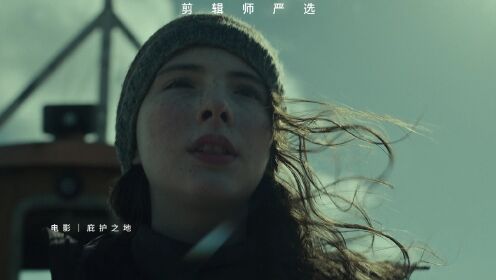 她一出场,真的好美_高清1080P在线观看平台_腾讯视频