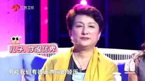 气质女神一场意外丧偶，男方妈妈心疼不断抹泪，最后结局暖翻全场