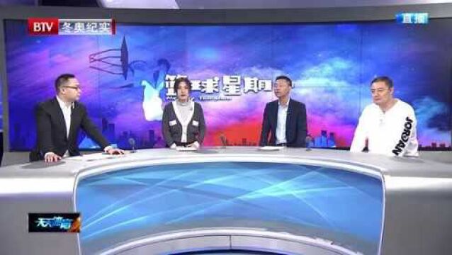 王晓辉夺权宏远官博入场引战 篮球星期一热评焦点话题