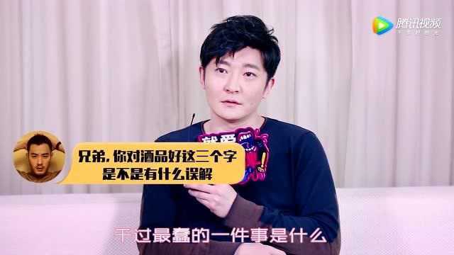 郭京飞:酒后蠢事,陈立农上演最新杂志大片,鹿晗染发褪色!