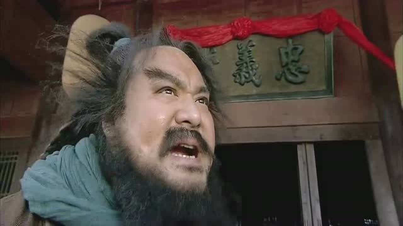 新水浒传李逵真是个莽夫回到山寨怒砍杏黄旗宋江等人不淡定了