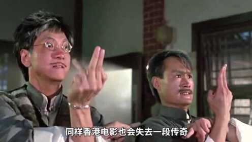 “九叔”林正英：师从功夫大师李小龙，一生为香港僵尸电影而活